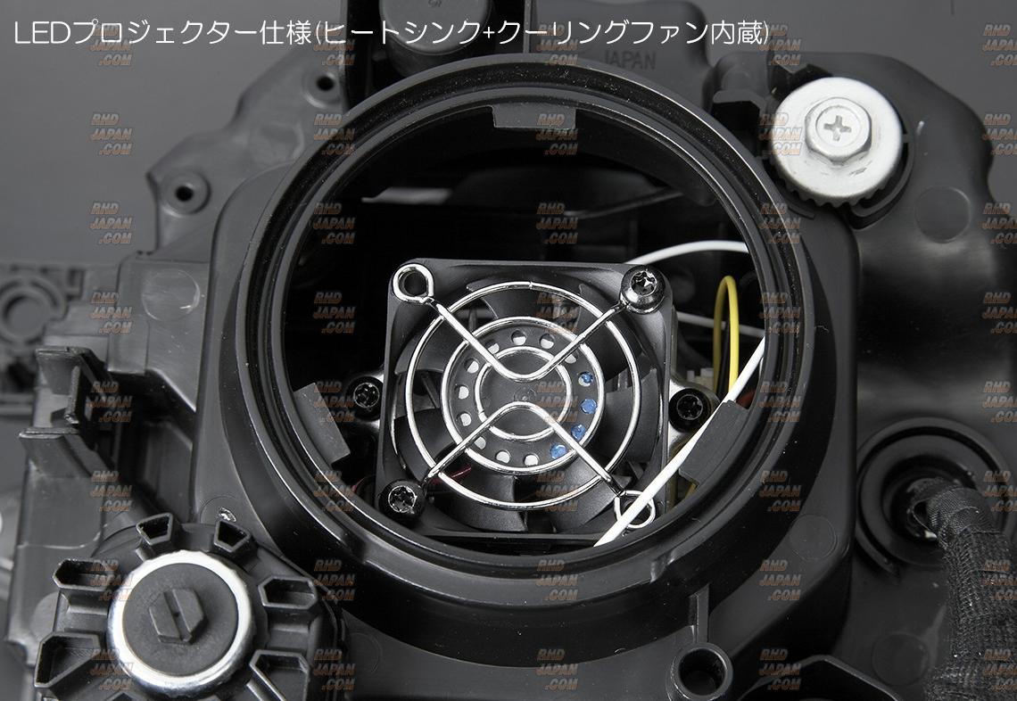 Revier Reiz Head Light Version 2 with LED Projector for OEM